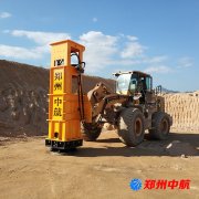 玉林至湛江高速公路采用中航裝載機(jī)帶液壓夯實(shí)